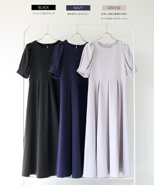 「Emilyan」 半袖ワンピース L グレイッシュベージュ レディース_画像7