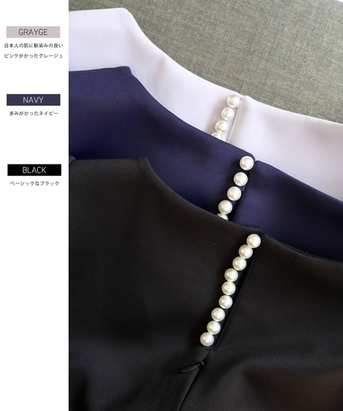 「Emilyan」 半袖ワンピース L グレイッシュベージュ レディース_画像8