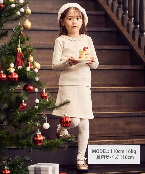 BeBe（ベベ） セットアップ ラメニットフリルトップス+スカート