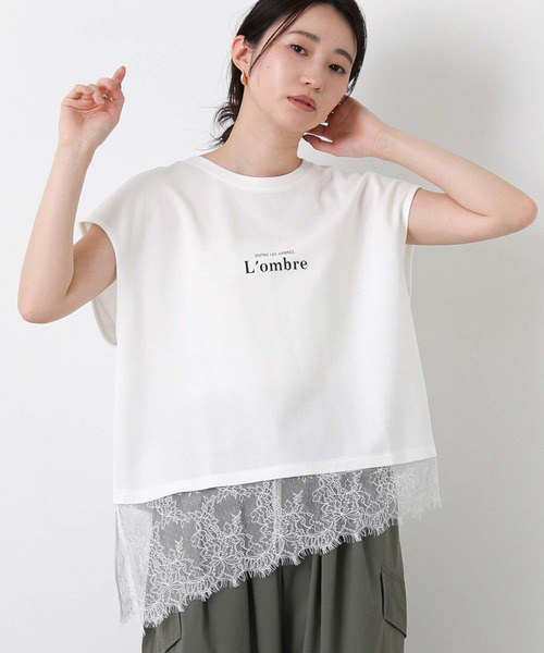 Gready Brilliant（グレディブリリアン） tシャツ 半袖 レースへムロゴ