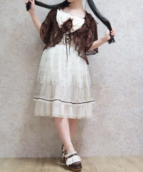 myu：loret（ミュウロレット） チュニック 2wayチュールチュニック
