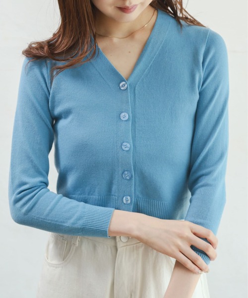 Alite cloth カーディガン 無地カラーショート丈Vネックカラー