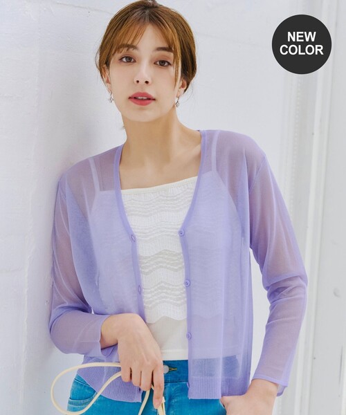 Tiaclasse カーディガン 「洗える」シアーショートカーディガン