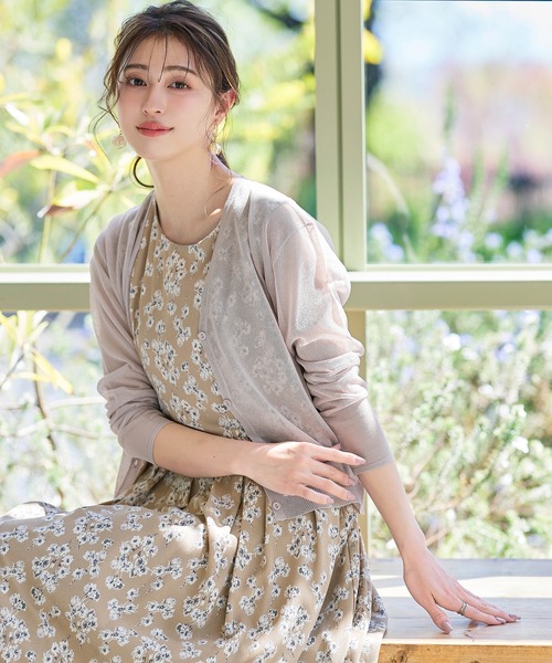 アトリエエディション コットンカーディガン EDITION（エディション