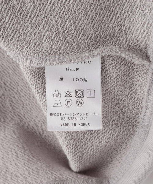 ベスト ジレ DROIT BELLO（ドロイトベロ）裏毛フーディーベスト レディース DROIT BELLO ベスト ジレ BELLO（ドロイトベロ）裏毛フーディー