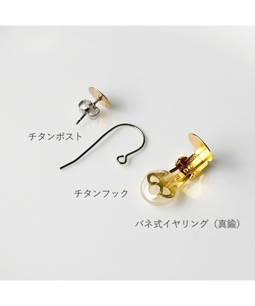 TONE ピアス 「joesstyle」*Glass Earrings*ハンドアート