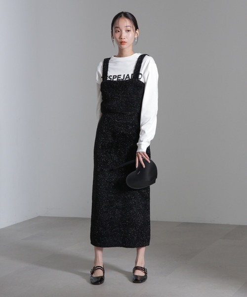 NANO universe（ナノ・ユニバース） スカート ラメシャギーニット