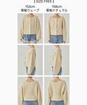 カーディガン 「お気に入り4万6千人突破!WE...の詳細画像1