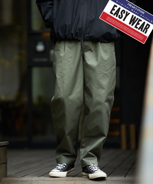 チノパン オリーブ オリーブグリーン ハイウエストチノパン - メルカリ