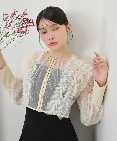 Kana ドレス ドットチュールフリルトップス ダブルストラップキャミ