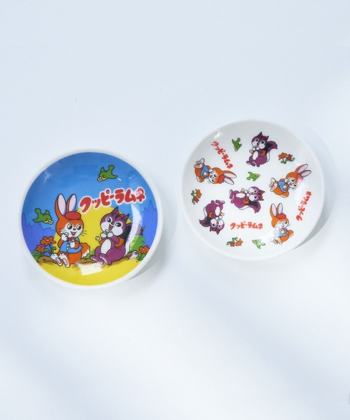 食器 「クッピーラムネ」豆皿セット : ZOZOTOWN Yahoo!店 - 通販