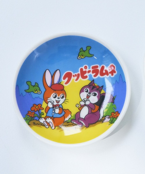 食器 「クッピーラムネ」豆皿セット : ZOZOTOWN Yahoo!店 - 通販