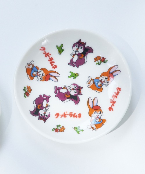 食器 「クッピーラムネ」豆皿セット : ZOZOTOWN Yahoo!店 - 通販