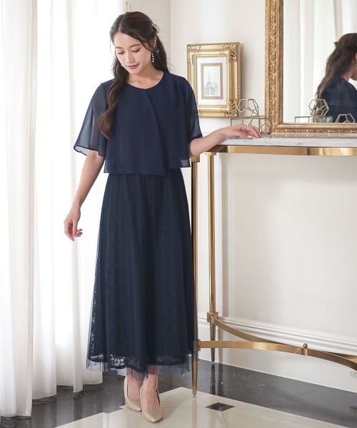 Jolie et Jolie（ジョリー エ ジョリー） ドレス チュールプリーツ使い