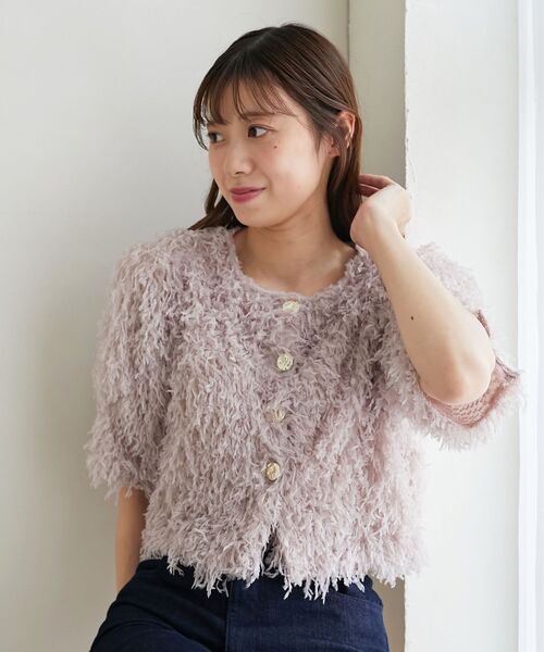 トップス hippo MAJESTIC LEGON（マジェスティックレゴン） tシャツ フサフサプードル