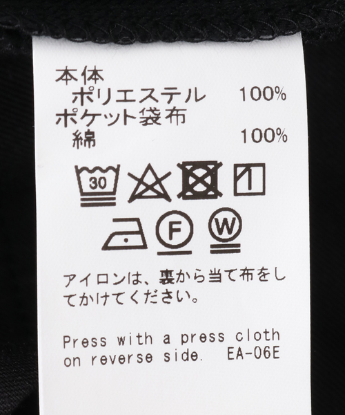 DAIRIKU パンツ スラックス 「DAIRIKU / ダイリク」Straight