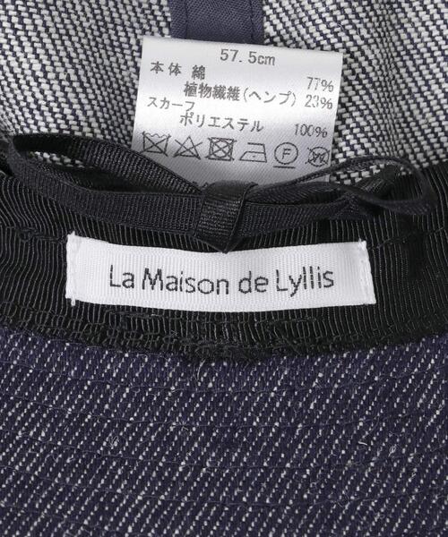 La Maison de Lyllis】 BELL ハット 2241002 | 広島の帽子専門店SHAPPO（シャッポ） ラ