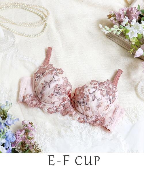 Risa Magli（リサマリ） ブラジャー クラシーナ ブラジャー（E-F）「N