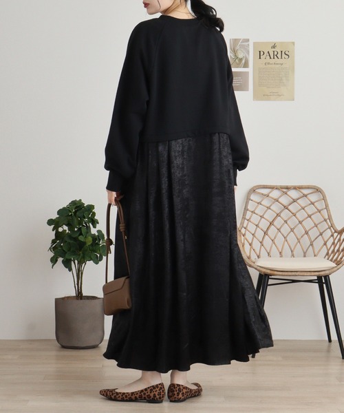 hunch ニットロングワンピース　ブラック hunch ワンピース ドッキングワンピース : ZOZOTOWN Yahoo!店