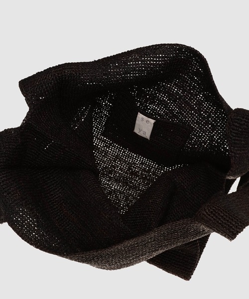 【送料&関税込】Raffia Large Palma ChloAC X Eres Shopping Ba Raffia Large Palma Chloé X Eres Shopping Bag | eBay