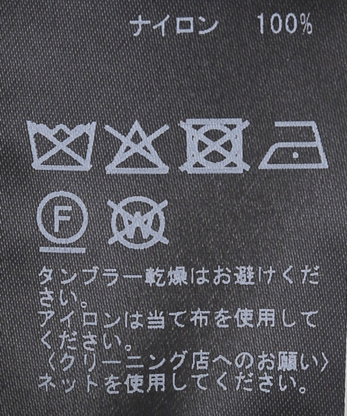 ブラウス シャツ Maison IENAリバーレースTブラウス レディース IENA ブラウス シャツ Maison IENAリバーレースTブラウス