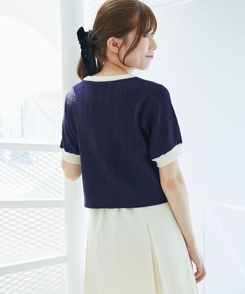 MAJESTIC LEGON（マジェスティックレゴン） カーディガン 夏 半袖 バイ 
