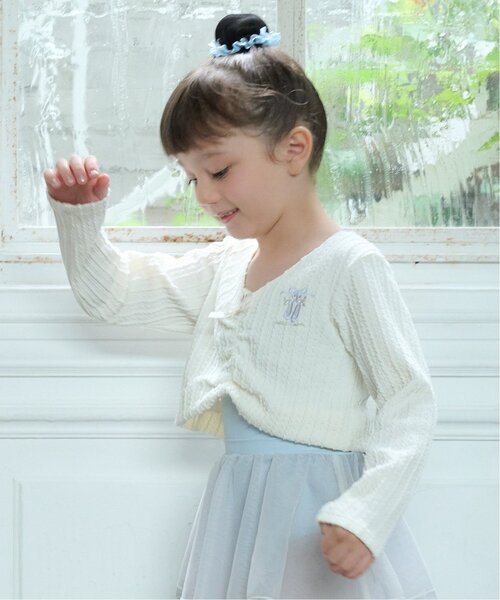 petit main カーディガン 「バレエ」ジャガードトップス キッズ 子供服