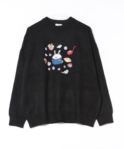 チュウカタヘタイ ニット セーター チュウカタベタイ/「LHP別注