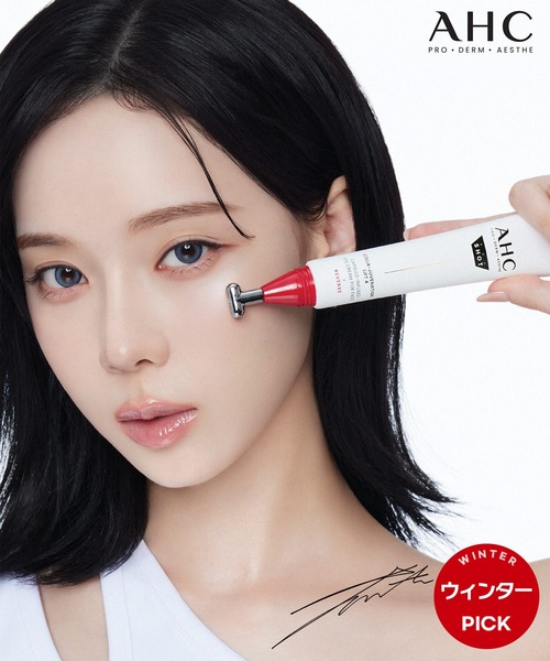AHC 美容液 オイル クリーム プロショットコラジュビネーションリフト4