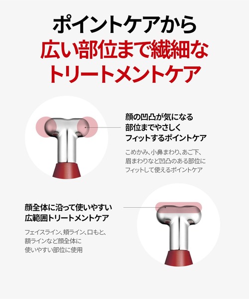AHC 美容液 オイル クリーム プロショットコラジュビネーションリフト4