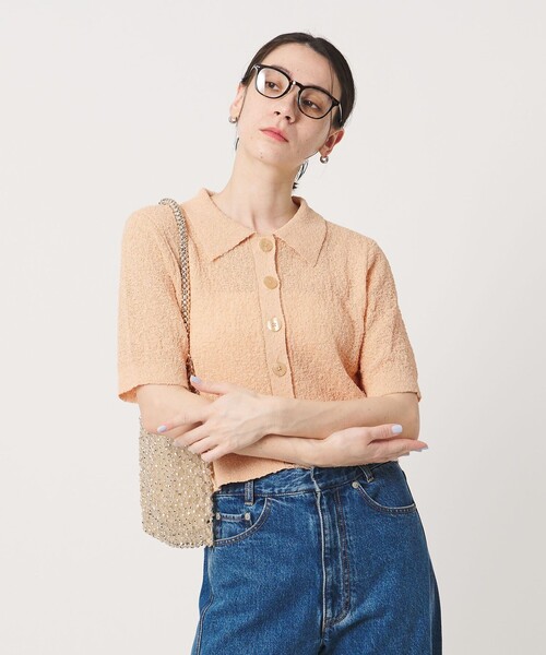 BEAUTY＆YOUTH UNITED ARROWS カーディガン 夏 半袖 ノットヤーン