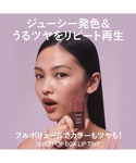 口紅 リップ ジュースポップボックスリップティントの詳細画像1