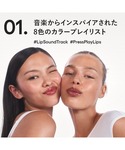 口紅 リップ ジュースポップボックスリップティントの詳細画像3