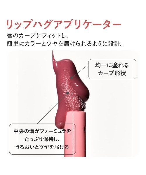 LANEIGE 口紅 リップ ジュースポップボックスリップティント