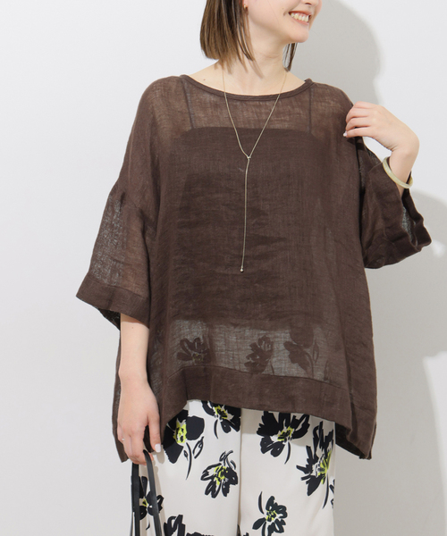 JOURNAL STANDARD relume（ジャーナルスタンダード レリューム