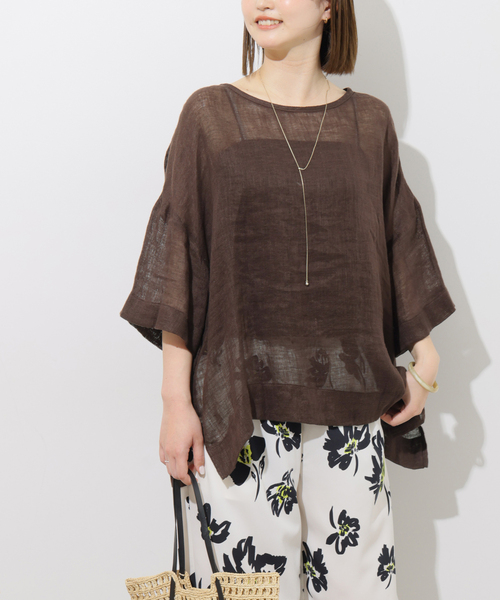 JOURNAL STANDARD relume（ジャーナルスタンダード レリューム