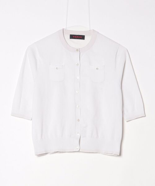 CABAN 半袖カーディガン ホワイト　S CABaN（キャバン） カーディガン S ホワイト レディース : ZOZOTOWN