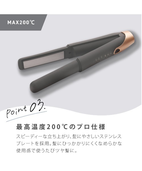 Amazon | 【ZIPで紹介！旅行神アイテム2位】アゲツヤ コードレス