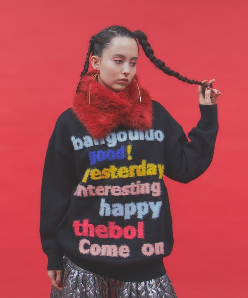 manana suerte（マニャーナスエルテ） ニット セーター マルチカラー