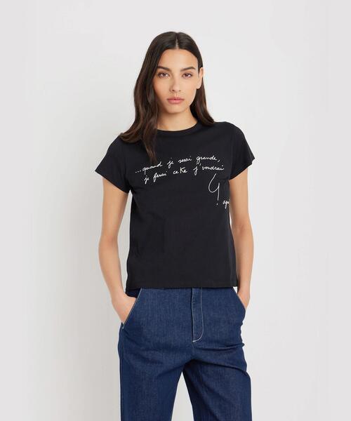tシャツ メッセージ プリント コットン 半袖 Tシャツ ”Quand je serai grande...” レディース