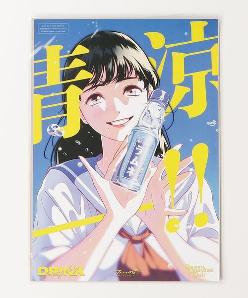 【専用出品】額付きポスター 50×50cmポスター 3枚セット(新品) 20cm角ポスター専用額』※額のみの購入は出来ません。 | iichi