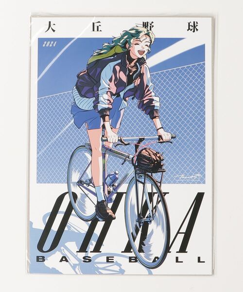 【非売品】light R.U.R.U.R ル ル ル ル B2 サイズ ポスター サイレントヒルf ポスター B2サイズ 非売品 - メルカリ