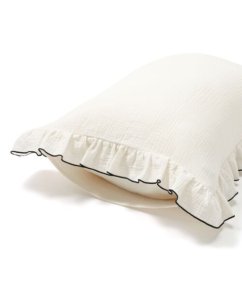 Francfranc（フランフラン） ベッド 寝具 ふんわりやわらか フリル