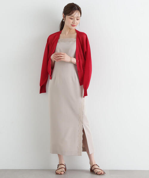 PROPORTION BODY DRESSING（プロポーションボディドレッシング