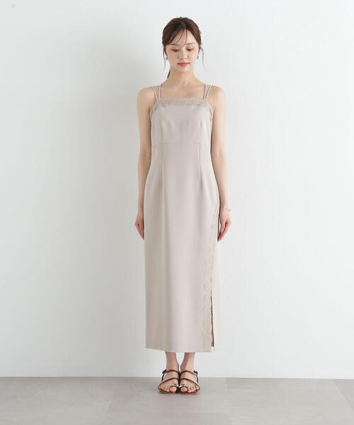 PROPORTION BODY DRESSING（プロポーションボディドレッシング