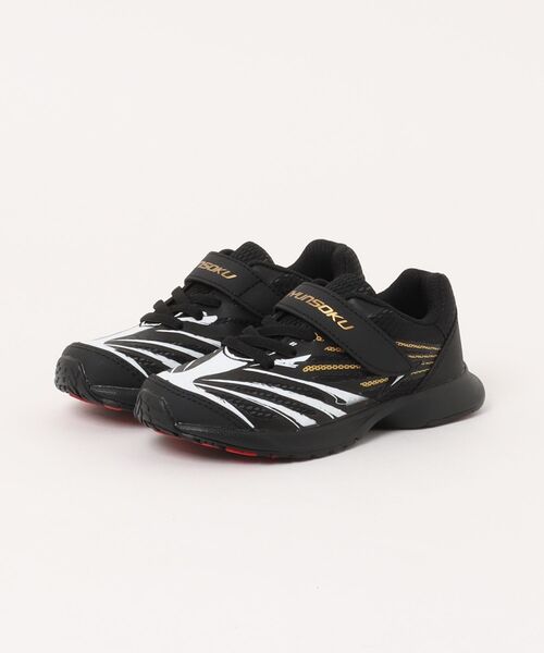 瞬足 スニーカー シュンソク S-AXELRATER「幅広3E/軽量」スピード