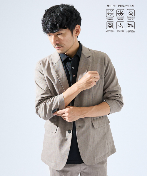 ABAHOUSE GRAY 「ABAHOUSE」テーラードジャケット 44 モカ メンズ 