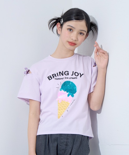 BISKEE tシャツ アイス柄スパンコール半袖Tシャツ キッズ 子供服