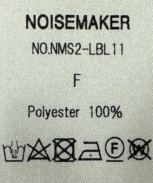 「NOISE MAKER」 長袖ブラウス FREE オフホワイト レディース_画像9