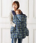 抱っこ紐 抱っこひも レインケープ付きダウンキ...の詳細画像1